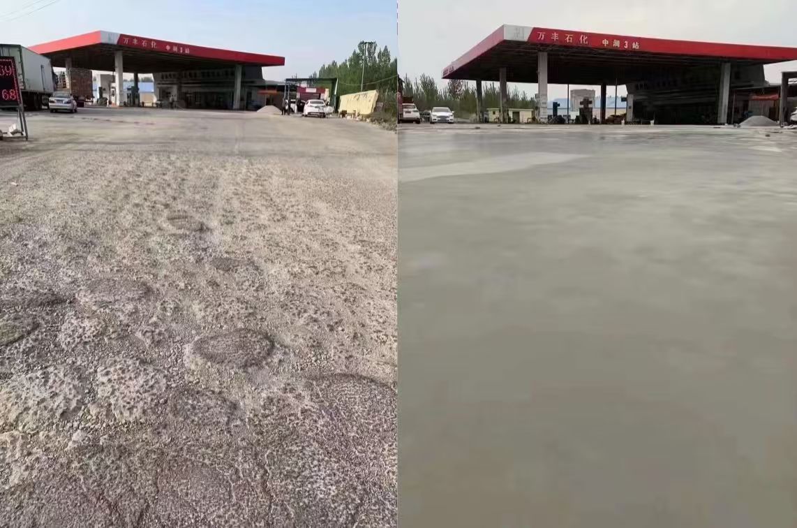 萝北水泥道路抢修料 混凝土地面修补砂浆